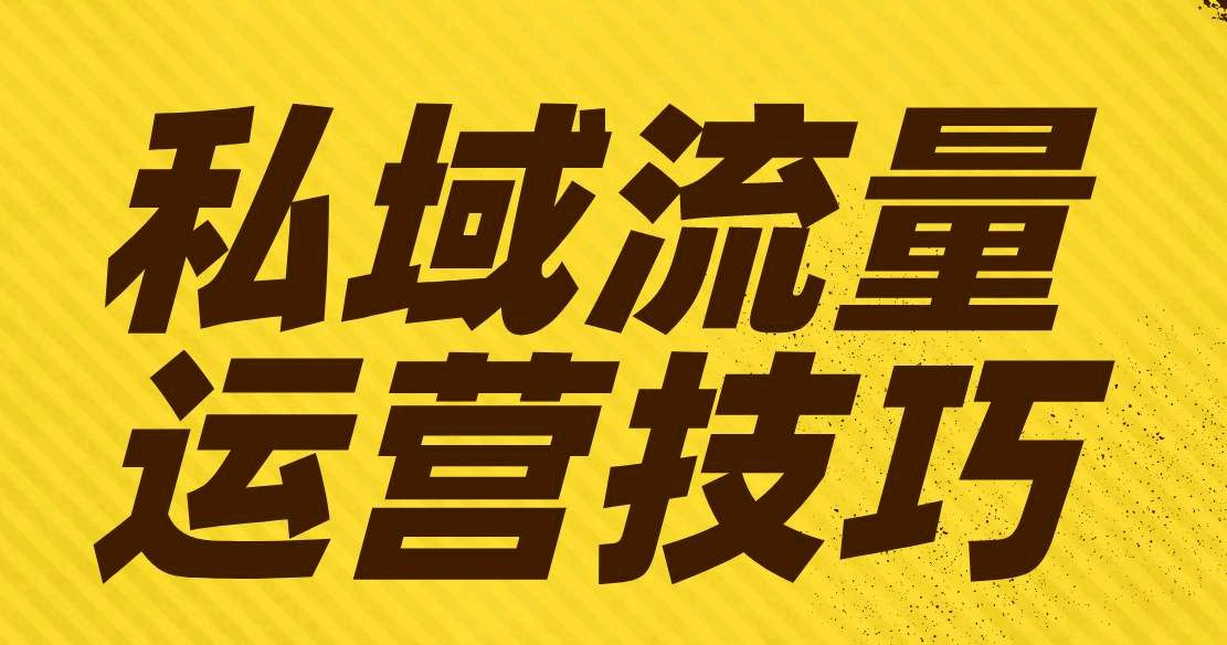 剖析线上流量和线下流量区别,适应互联网行业与实体行业