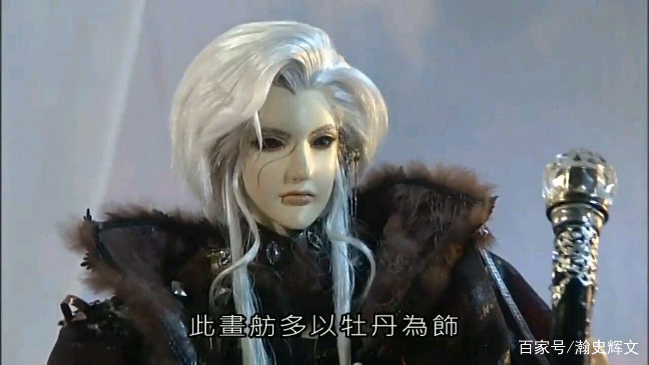 戏曲文化:天踦爵绮罗生牡丹花论 霹雳布袋戏经典文戏