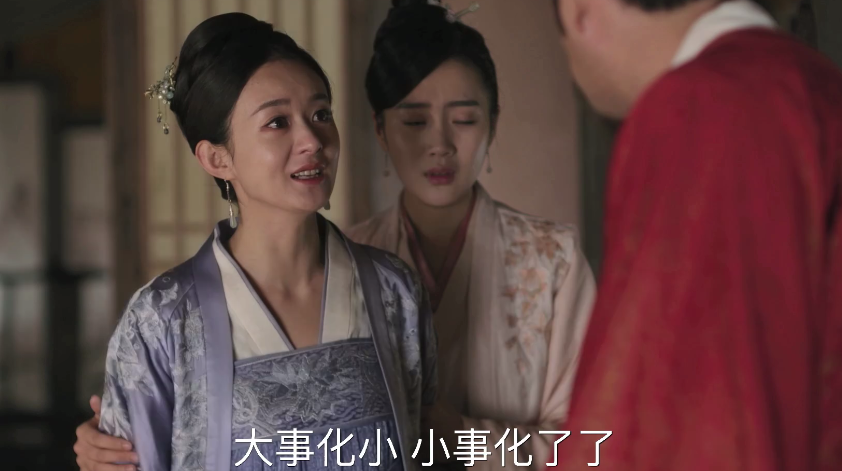 祖母被王若弗下毒,明兰挺孕肚讨公道要把人提到外头杀,太霸气!