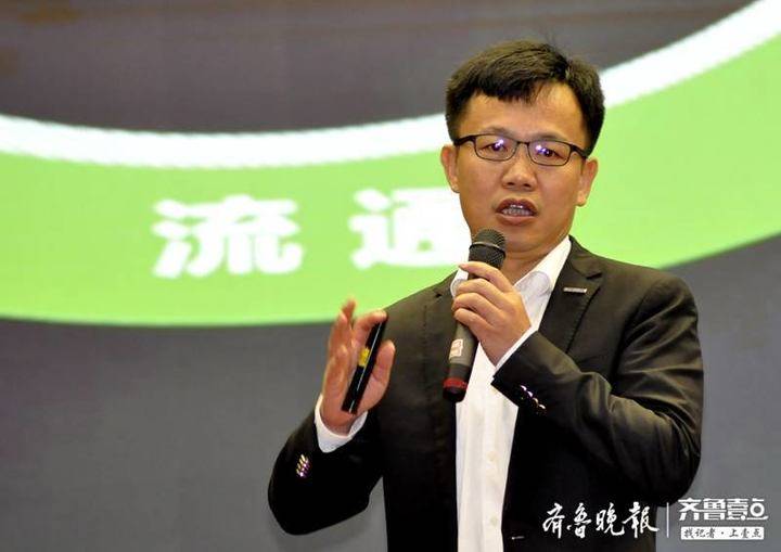 浪潮集团副总裁庞松涛:"质量链"助力企业高质量发展