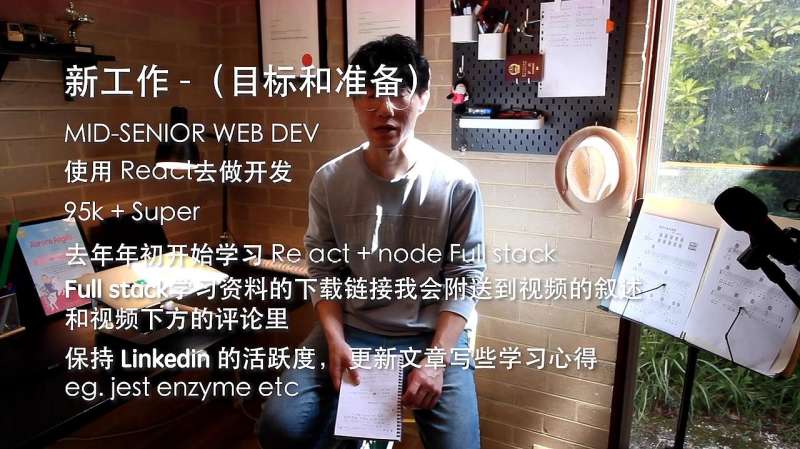 程序员教你在学校机房把老师秀一脸的操作,学