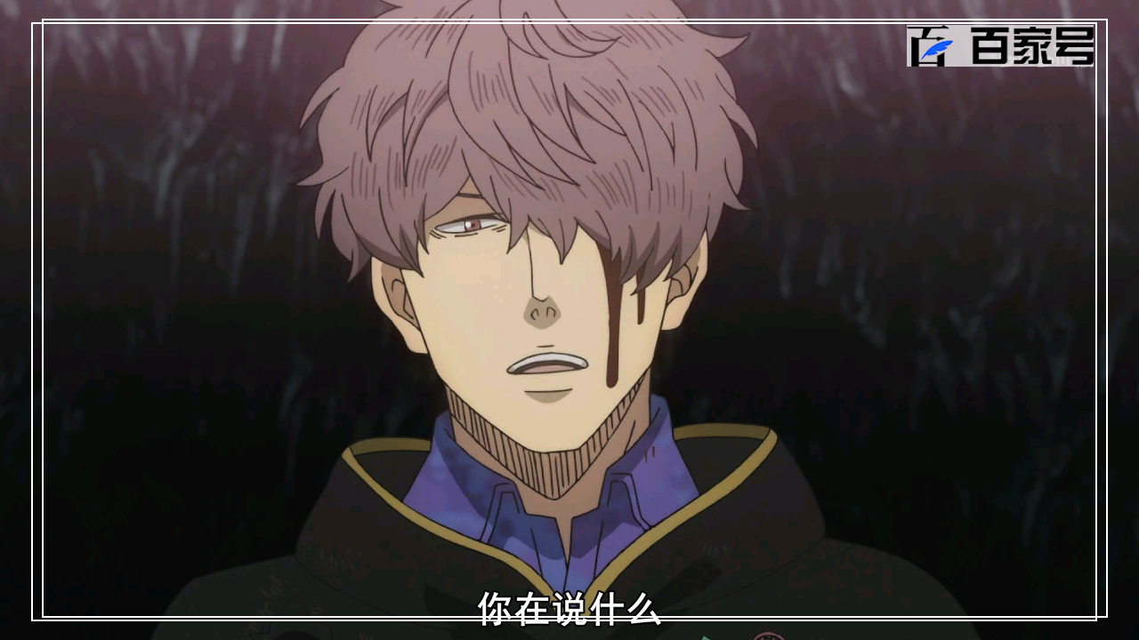 黑色四叶草:精美高清热血日漫鉴赏图片