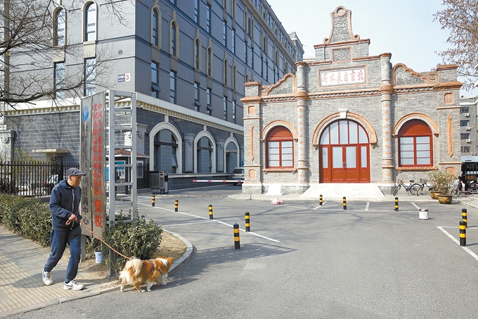 千亿体育国际登录老北京如何用水？宫廷喝玉泉水老百姓靠井水商 北晚新视觉|玛雅网更