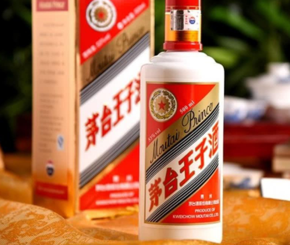 同是茅台坤沙酒,茅台酒2000元,而茅台王子酒158元,原因是什么?