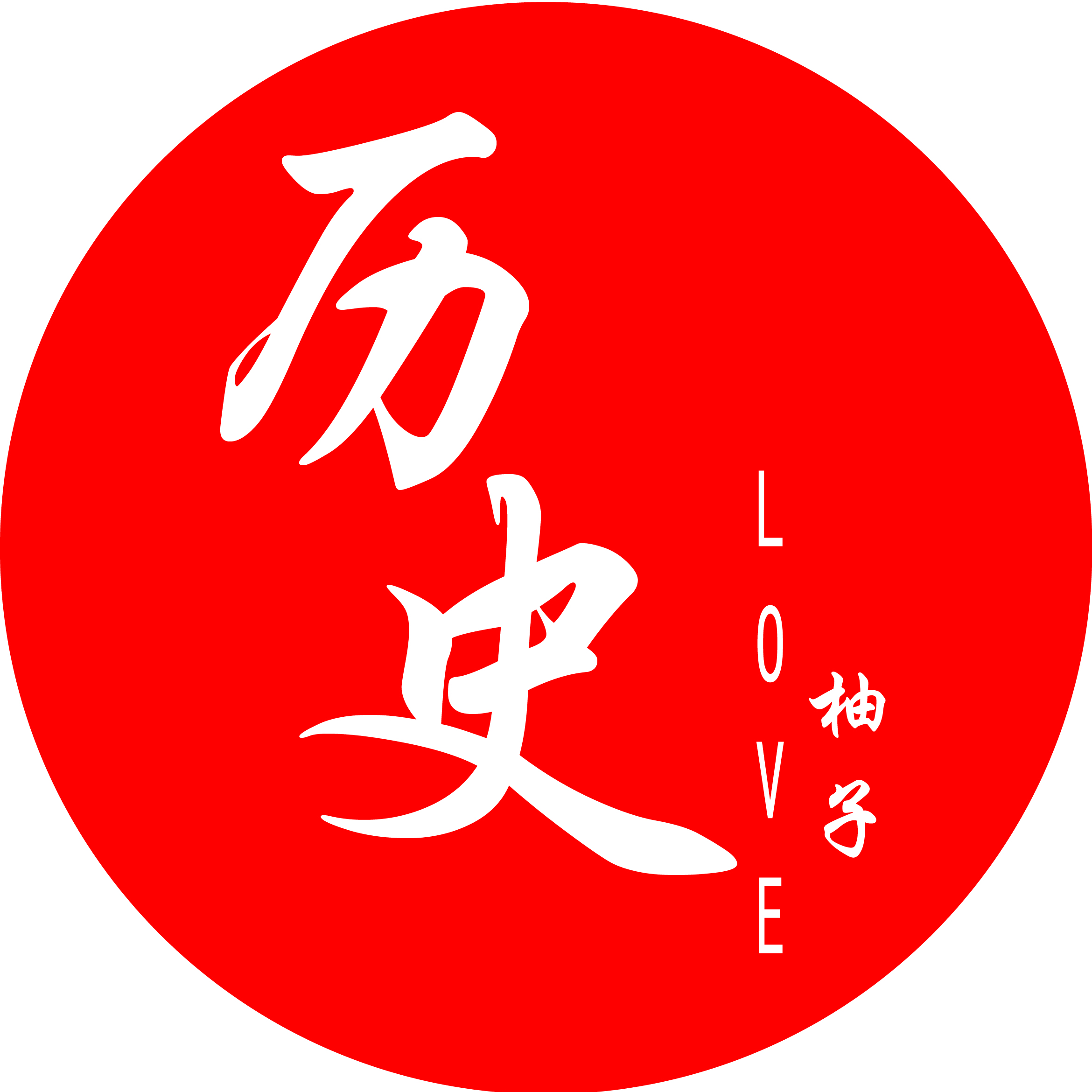 白天给皇帝撑伞,夜晚出去打劫,看古代斜杠青年如何"缩地成寸"