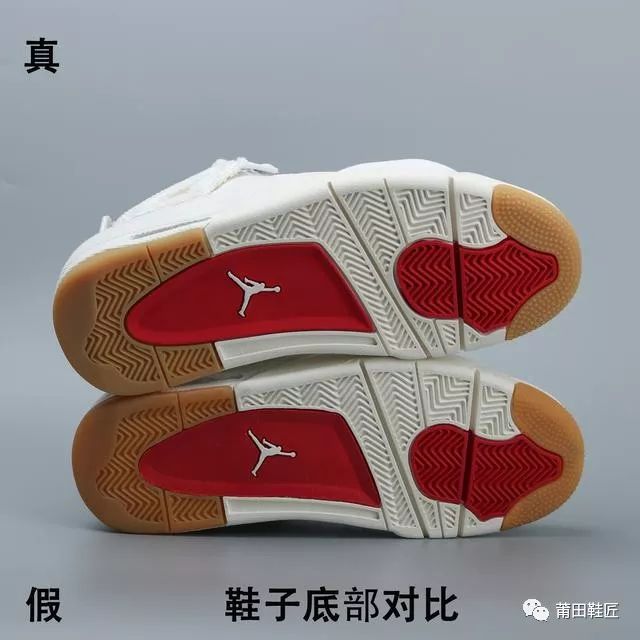 aj4李维斯联名黑白丹宁牛仔真假大对比