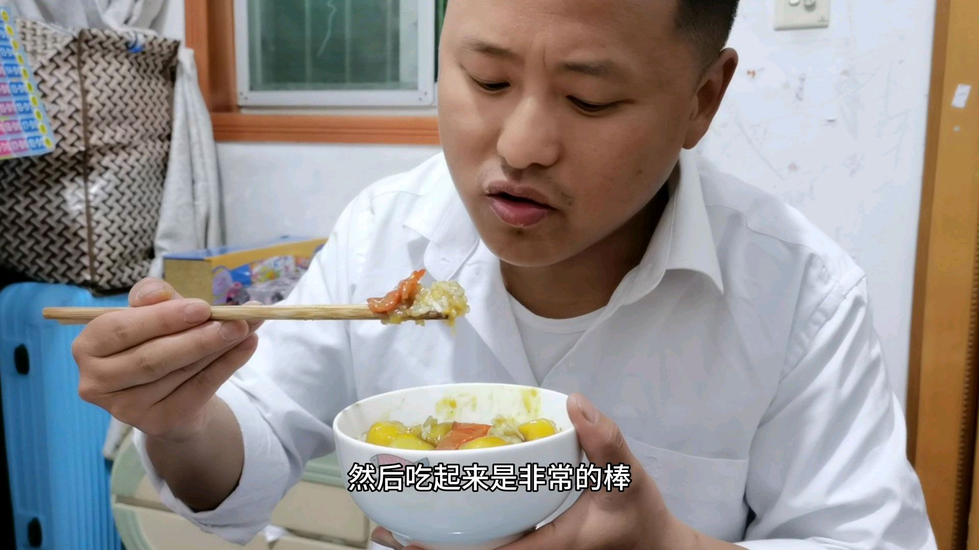 电磁炉做咖喱土豆居然翻车了,还好我用了这招