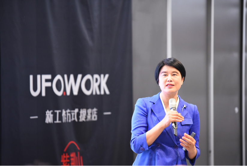 大河财立方记者对话"创业教母"王利芬:创业是一件非常朴素接地气的