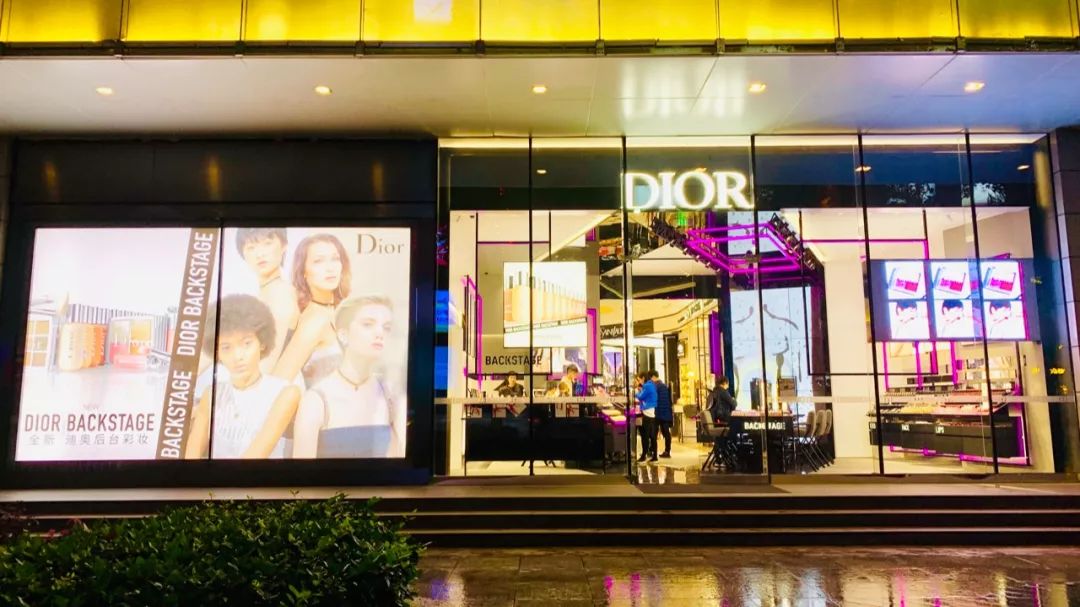 dior backstage淮海百盛店重装开业,聊一聊老东家