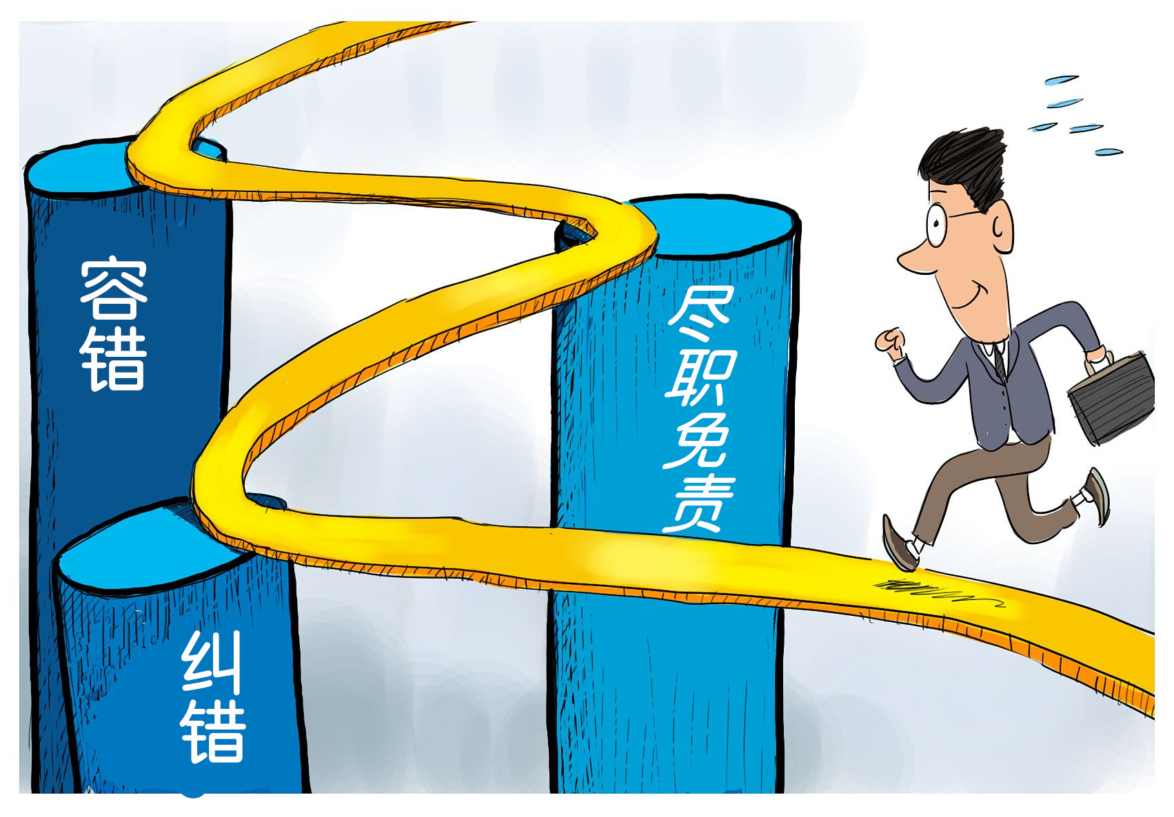 银行民工才是小微金融"最后一公里",监管一罚款,他们两行泪