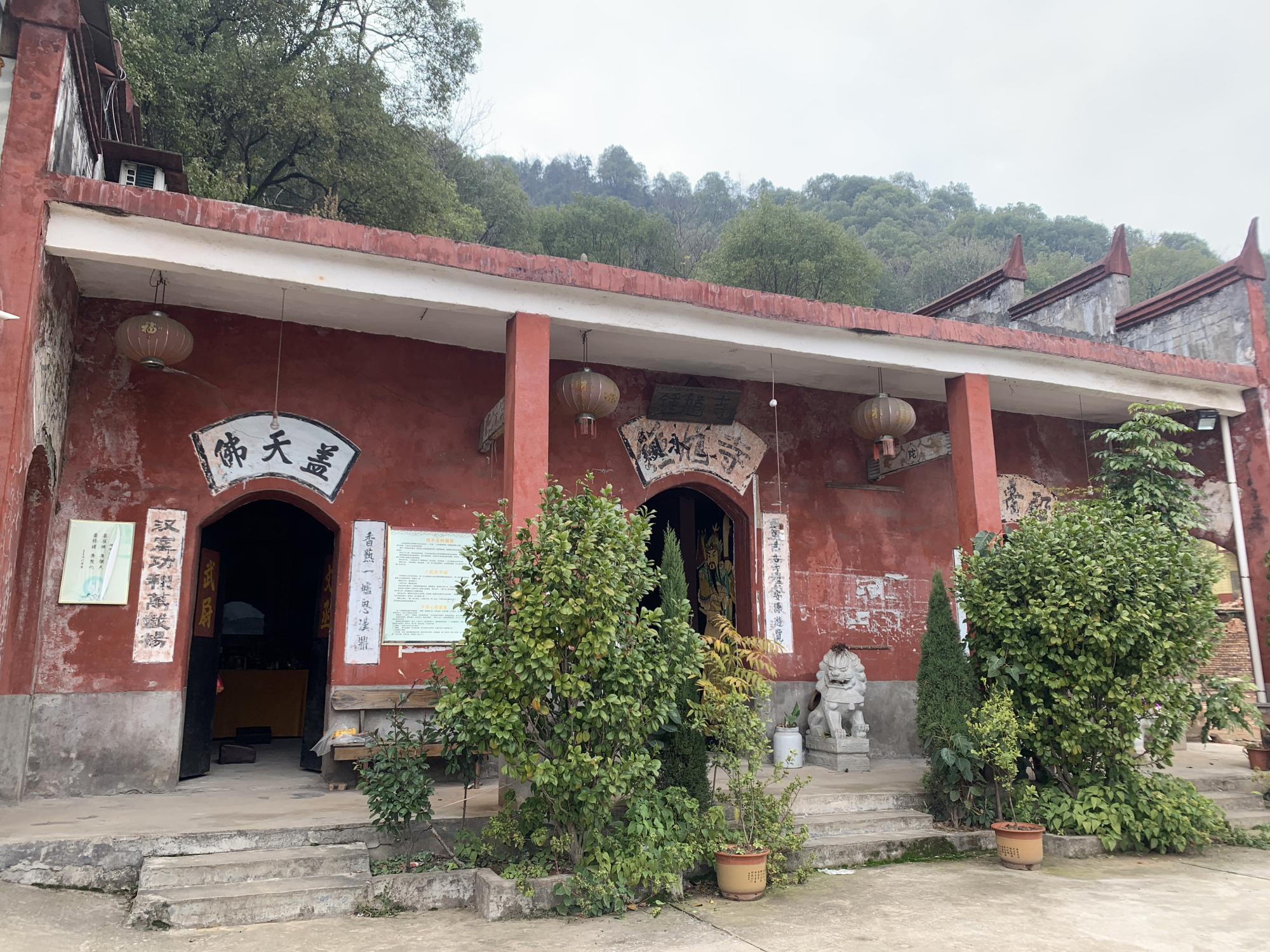 萍乡安源镇的钟馗寺