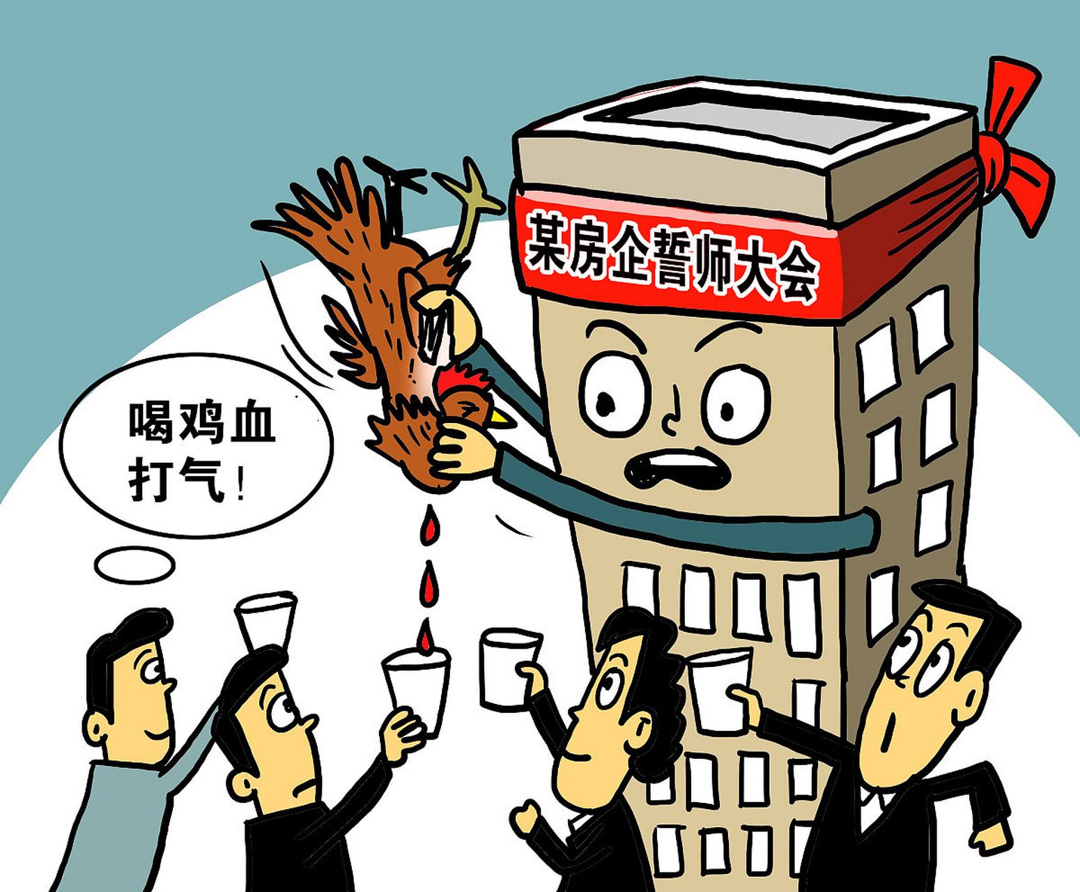 近日,一则关于财经博主因爆仓4700万而自杀的消息引发了广泛关注.