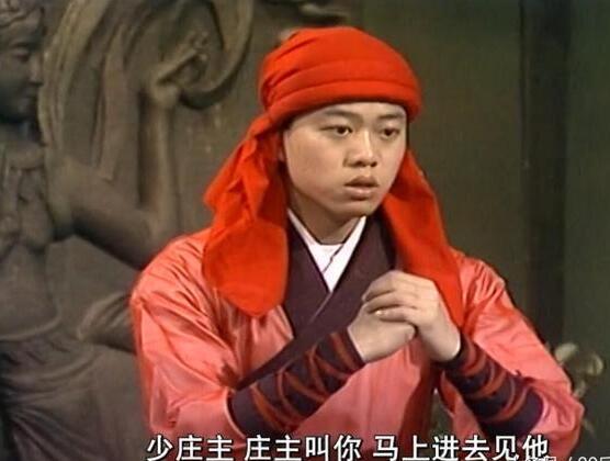 曾经在83版《射雕英雄传》跑龙套的大明星:周星驰,刘嘉玲均在列