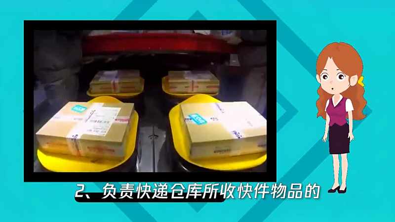QA这个职位主要做什么重要么 知乎