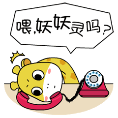 长沙年轻妈妈凌晨3点出门聊天,回屋时娃不见了!幸好找到了