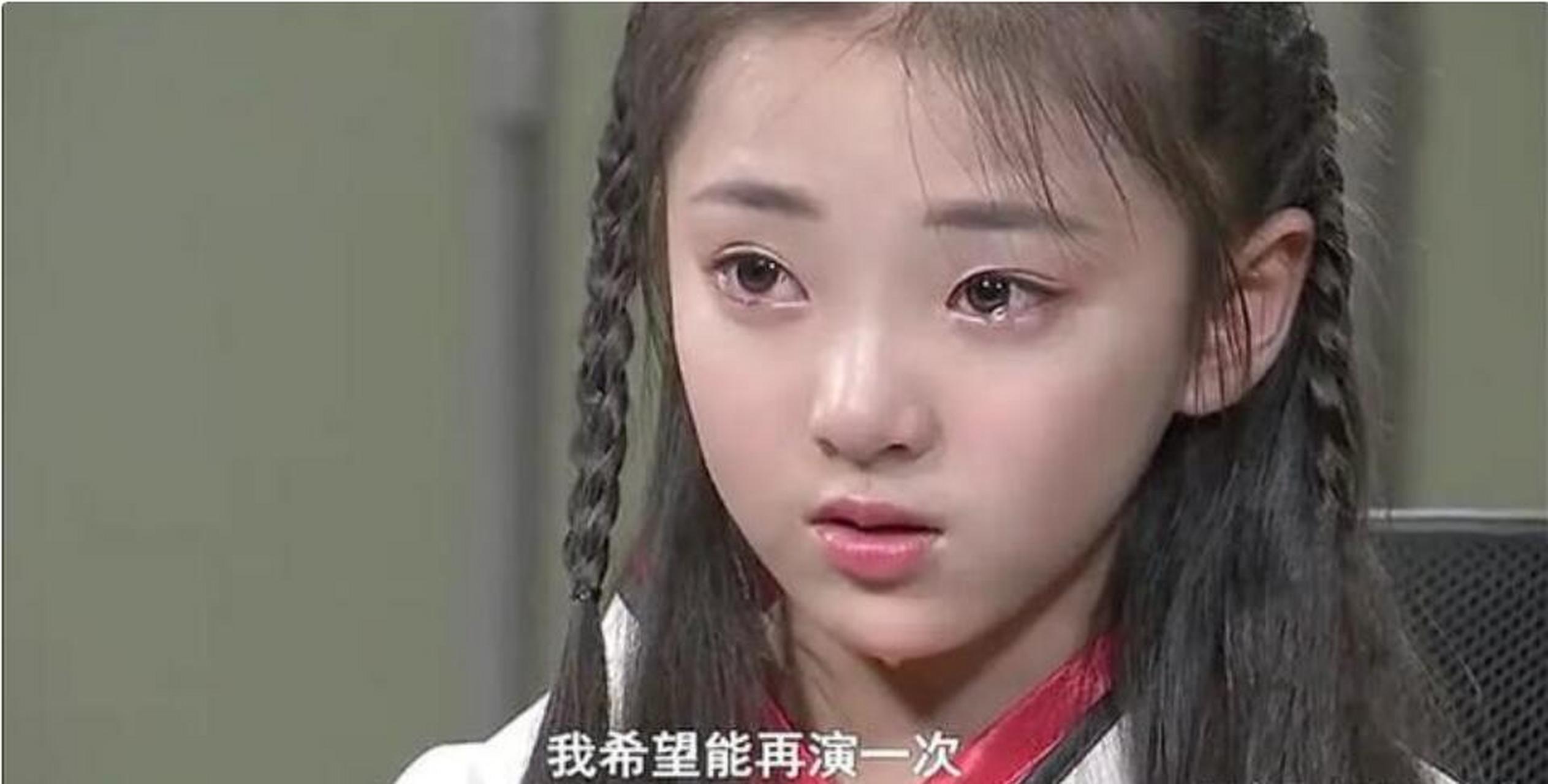 张小寒的瓜友阵地# 【小戏骨陶奕希遭受校园暴力,被同学辱骂孤立,却