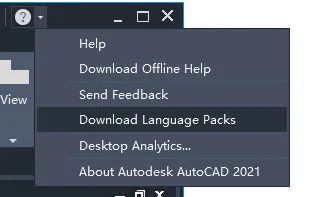 autocad2021 64位中文破解版 附安裝教程