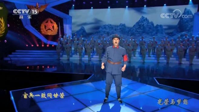 [图]一首红歌《过雪山草地》，王超动情演唱，气势磅礴，振奋人心！