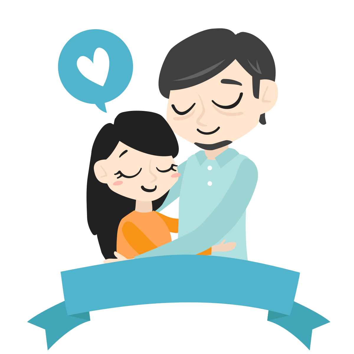 小情人给父亲的一封情书