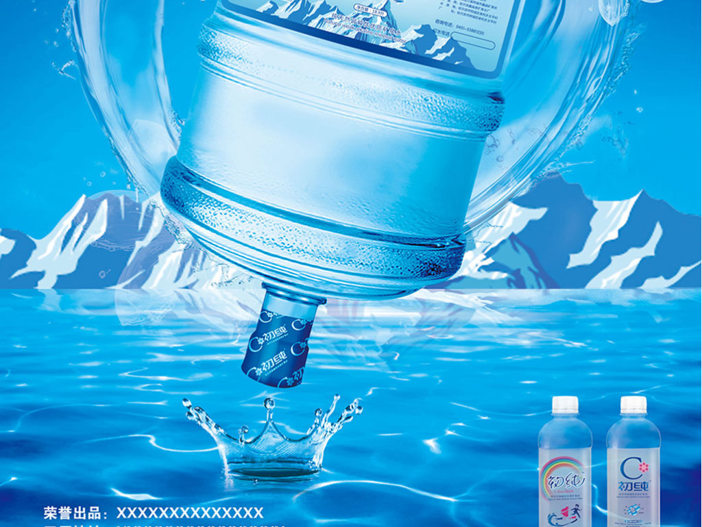 烧开的自来水,10元的桶装水,2元矿泉水,这三样长期喝哪个好?