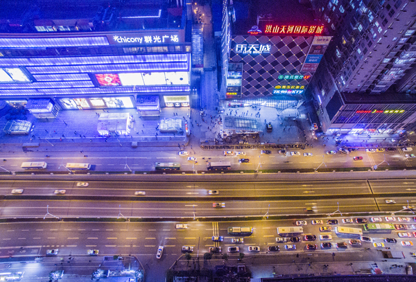 武汉街道口:曾用名为钥匙头