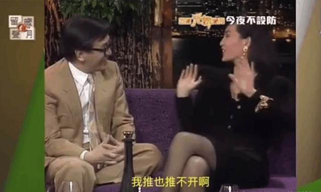 女明星拍吻戲的尷尬瞬間,林心如自曝被人舌吻,當時推都推不開