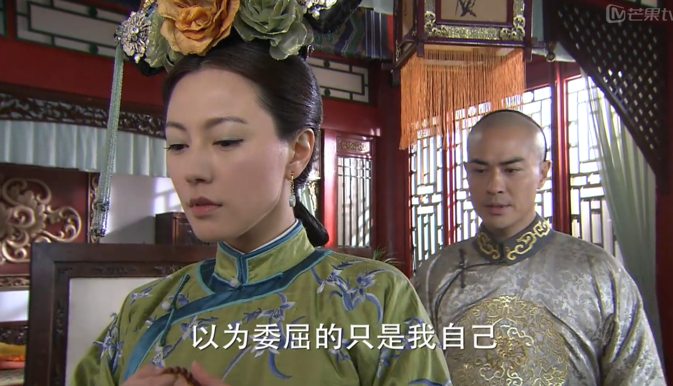 步步惊心:如今才明白,若兰嫁给八爷后,为何对他一直淡淡的