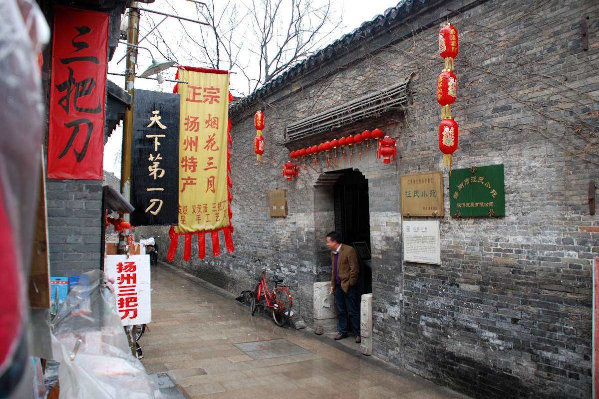 徐州墨上集一日游,饱览绝美自然风光!