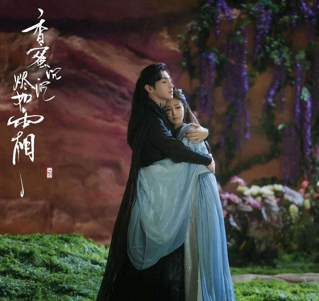 《香蜜》暮辞鎏英大婚,旭凤见证,不知道旭凤当时想的是什么?