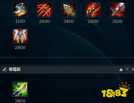 英雄联盟手游金克丝怎么出装 lol手游暴走萝莉出装推荐