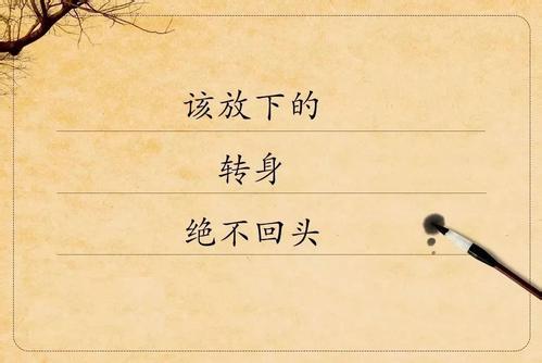 敢爱敢恨的3星座,水瓶座绝不回头