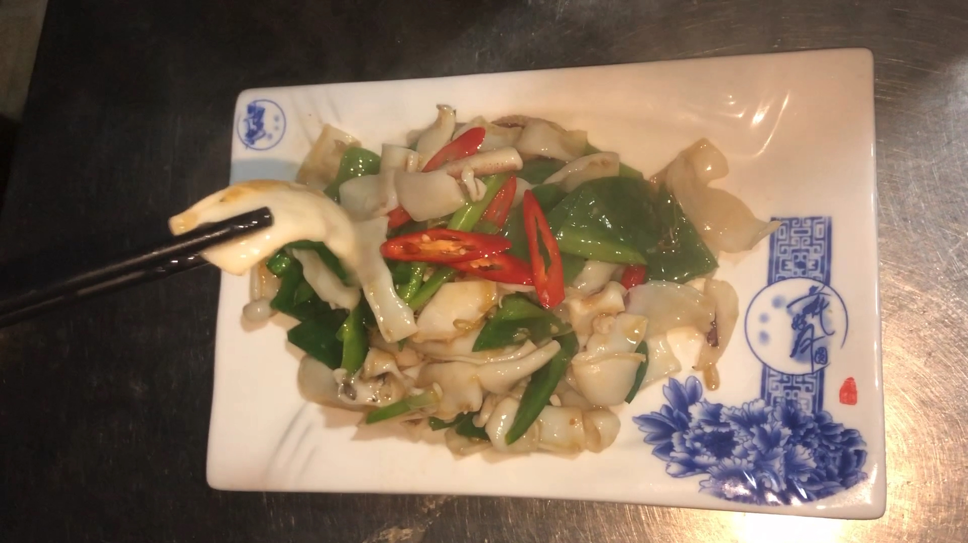 分享一道鲜美无比的海鲜青椒爆炒墨鱼片,这样做大家觉得好吃吗?