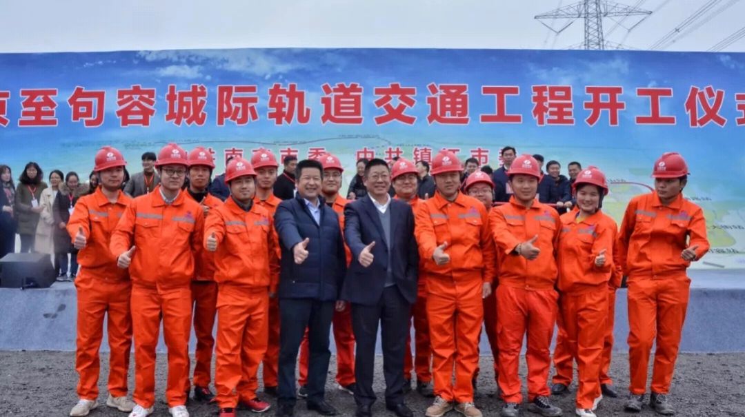 水电八局亮相南京