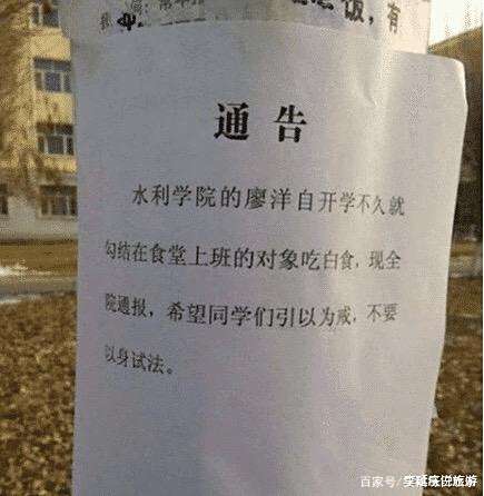 现在要债的都得这么委婉的嘛?哈哈哈哈 现在要债的都得这么委婉的嘛?哈哈哈哈
