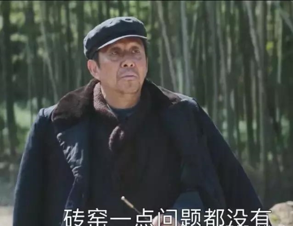 大江大河:唯一支持雷东宝的老村长命运悲惨,回屋独自结束了生命