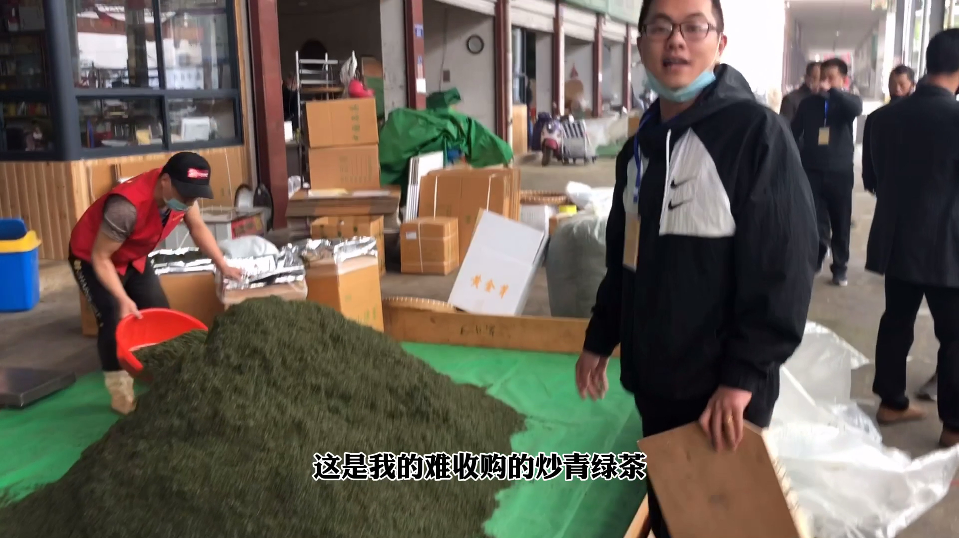 全国最大的绿茶批发市场,小刘带回松阳香茶,价优物美