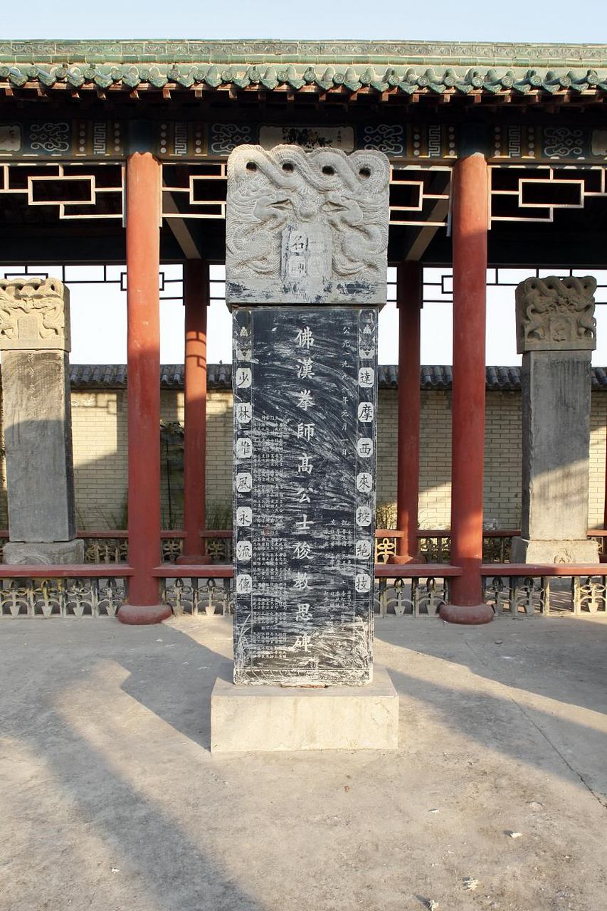 古代建邺图片