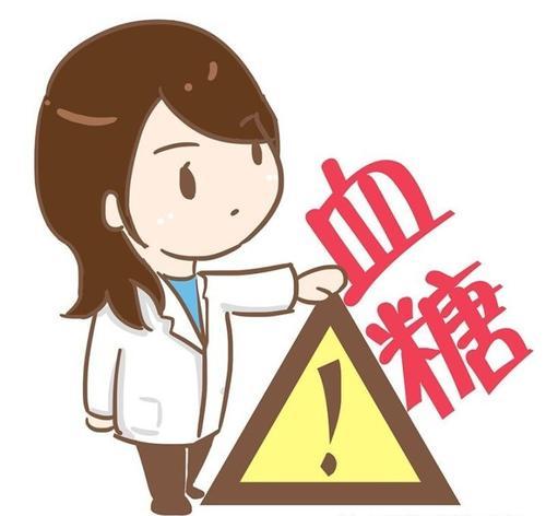 送您一个控制睡前血糖小妙招,方便安全防并发