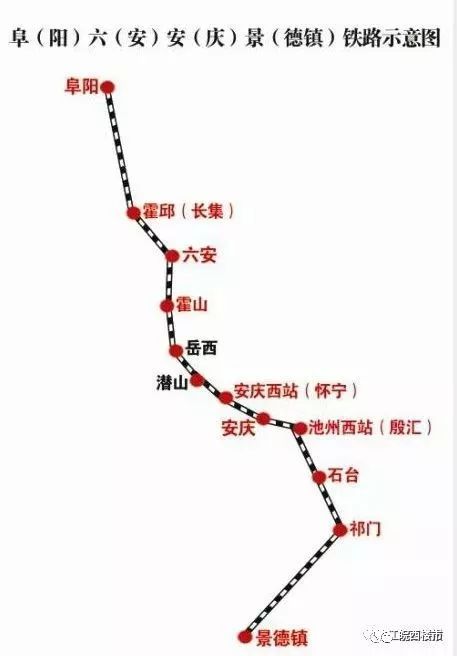 霍山机场要来了,还有2条高铁线路