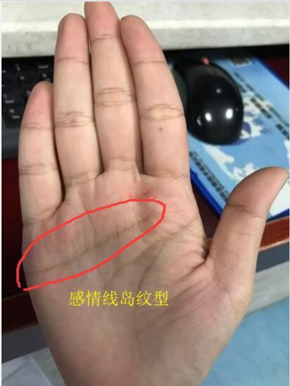 有這幾種手相的人,感情容易出狀況,看看你有沒?