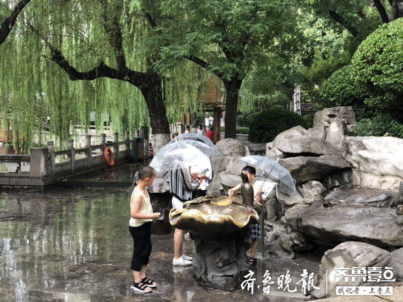 响应市民需求!济南黑虎泉直饮水今起开放啦