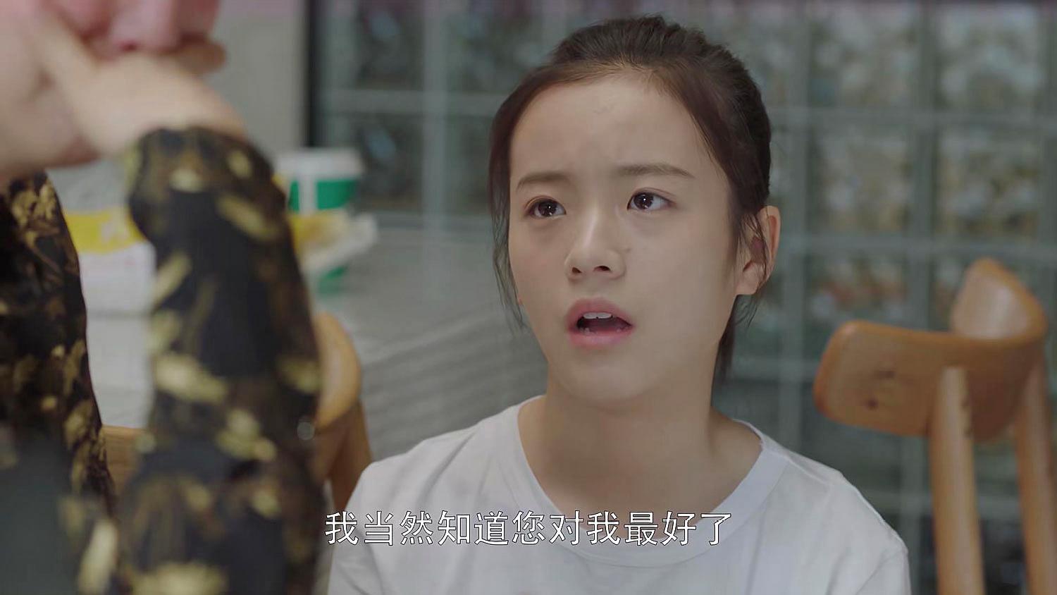 小欢喜:乔英子父母离婚原因终于爆出,这样的理由却苦了孩子
