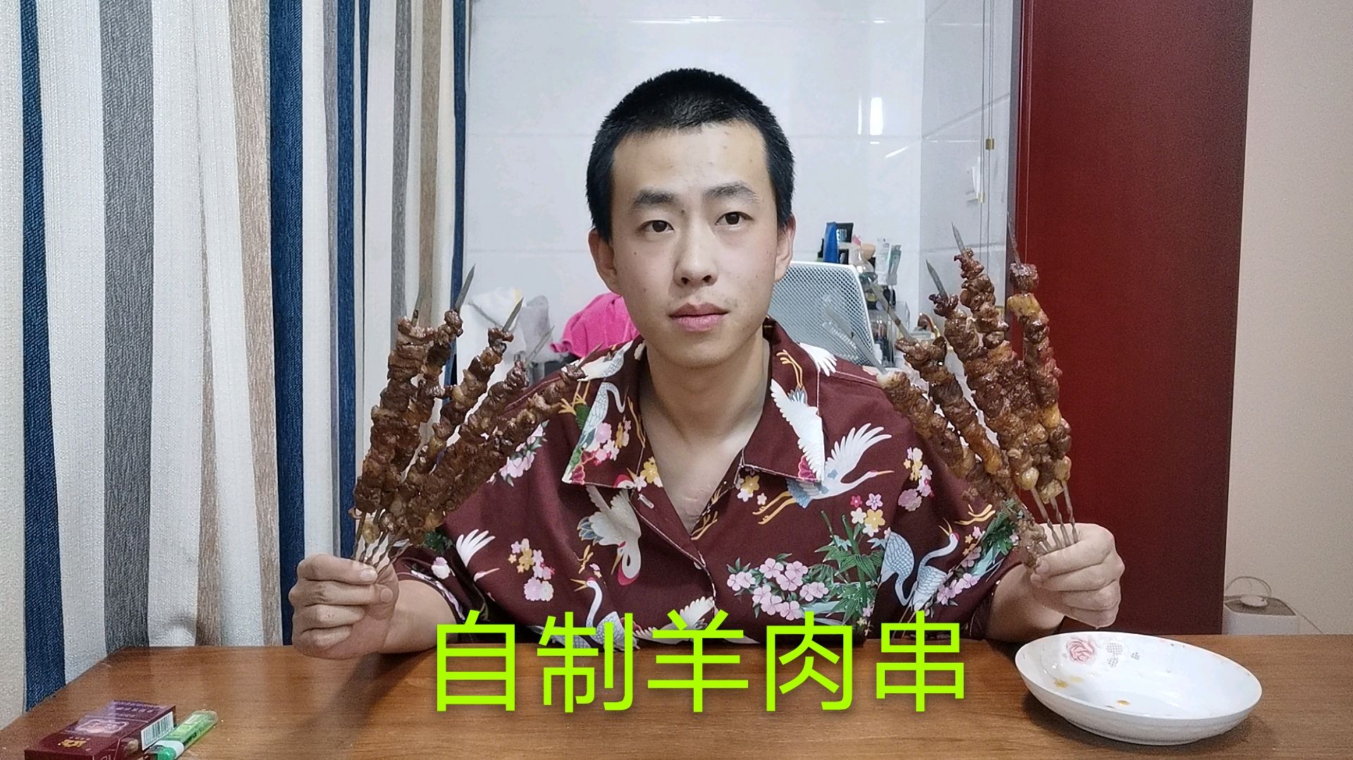 自驾新疆之后,对新疆羊肉串情有独钟,自制羊肉串,味道好极了