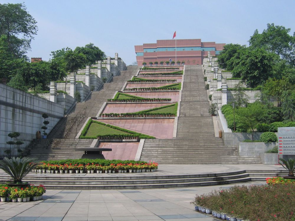 红色旅游,心灵洗礼地重庆"红岩革命纪念馆"