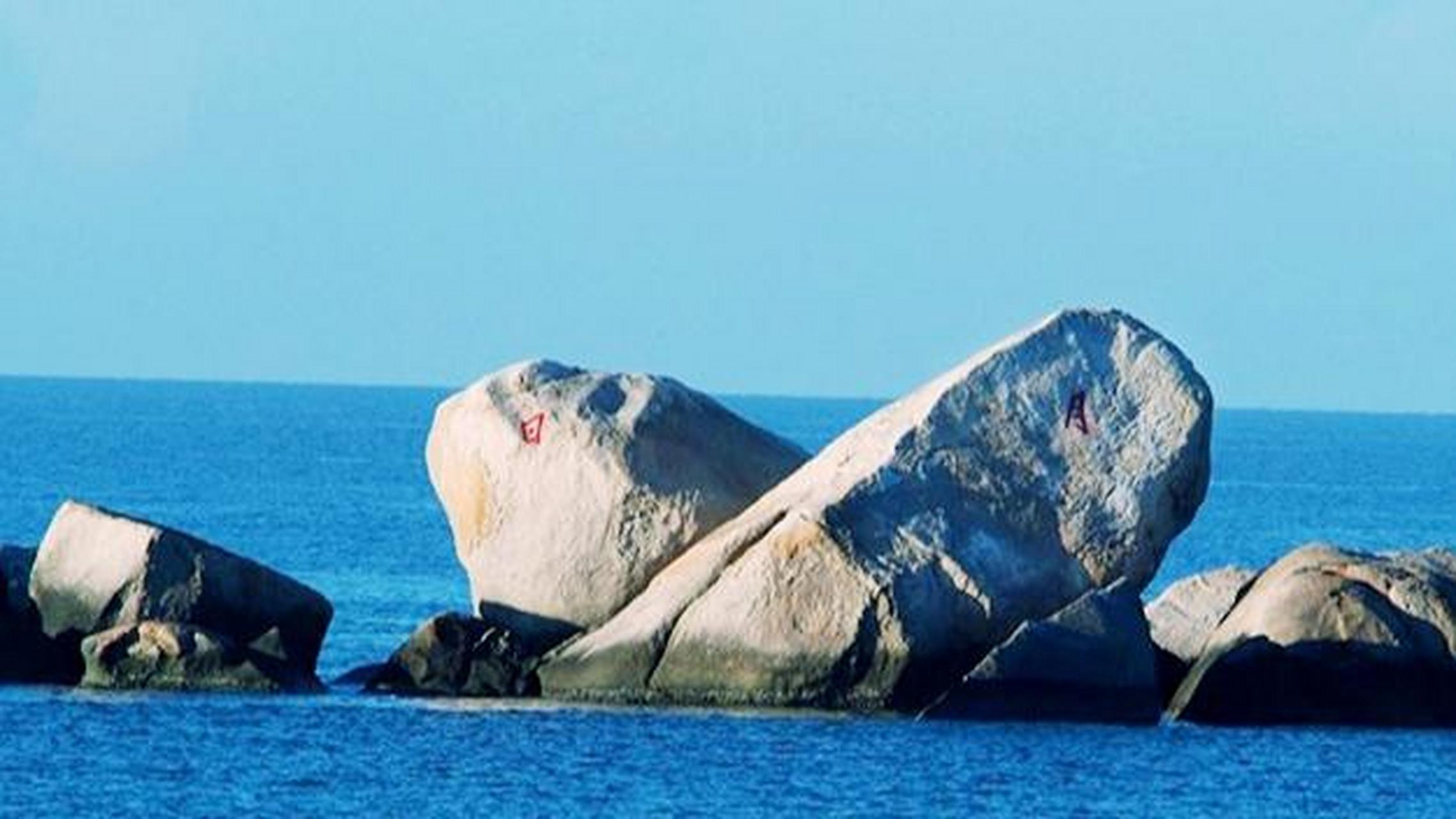 关于三亚天涯海角景区的"天涯 "和"海角 "这两块大石头也是的来历