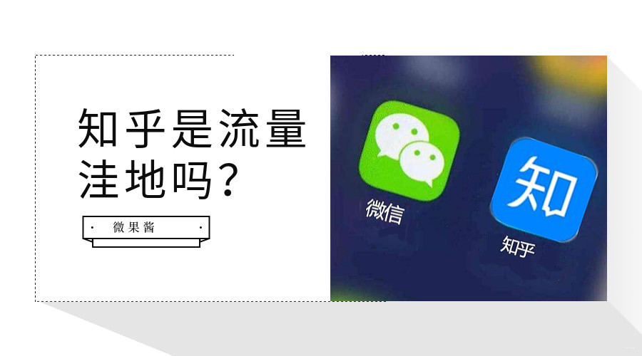 短信息群发公司有风险吗知乎文章怎么发