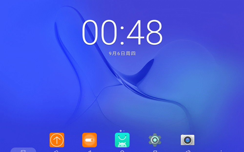体验平板中的影音之王:台电t20