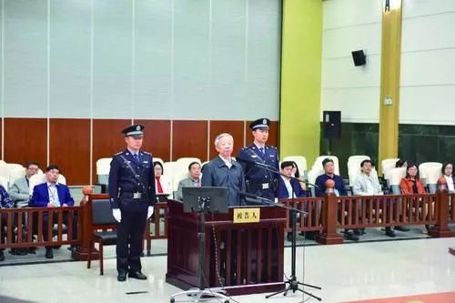 65套房产30个车位,"房叔"郗同福获刑12年