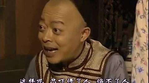 重庆喜剧《奇人安世敏》:清末"整人大王"安世敏的平民传奇故事