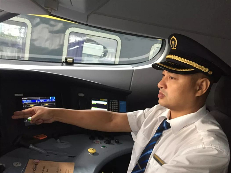 a机 - 热门商品专区